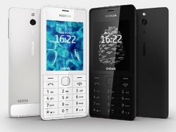 Финские производители смартфонов анонсировали новый аппарат связи Nokia 515