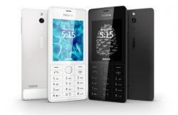Nokia 515 будет доступен в России уже в сентябре