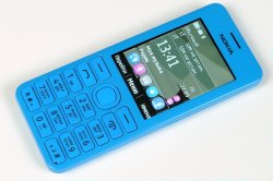 Nokia не покидает сегмент кнопочных телефонов