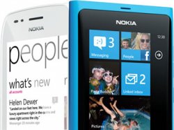 Приложение Multi Window для смартфонов Nokia Lumia